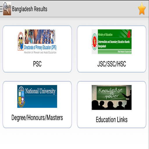 Bangladesh Exam Result icon