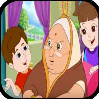 Nani Teri Morni  - Offline Videos on 9Apps