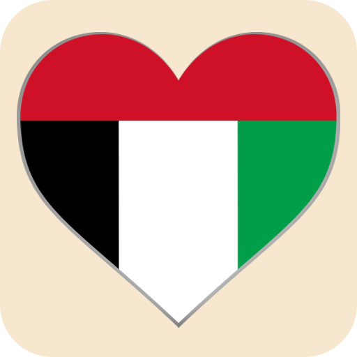 Dubai Chat UAE Dating icon