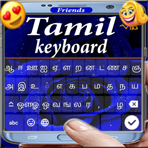 Tamil Keyboard 2020 : Tamil Language Keyboard icon