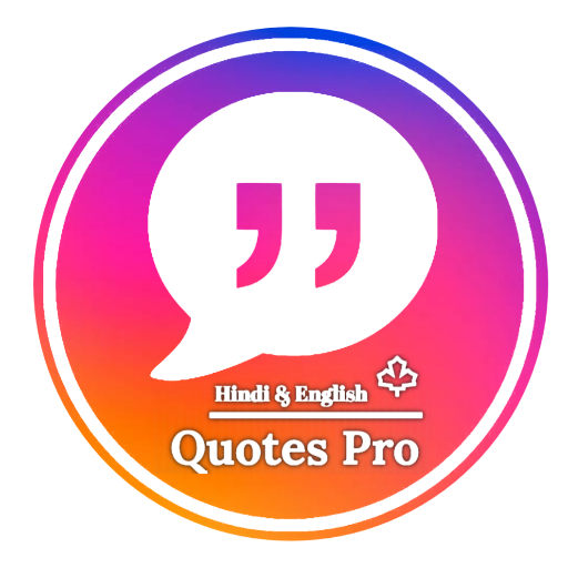 Quotes Pro - Best Shayari and Quotes icon