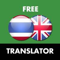 Thai - English Translator on 9Apps