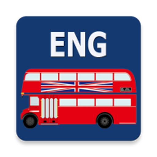 Инглиз тили. Бошланғич курс иконка
