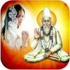 Kabirdas Jayanti Photo Frames أيقونة