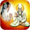 Kabirdas Jayanti Photo Frames on 9Apps