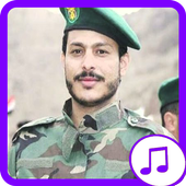 Zwaml Исса Laith иконка