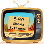 Sinhala TV icon