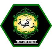 Ayat-Ayat Ruqyah on 9Apps