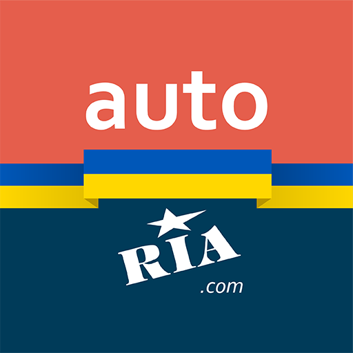 AUTO.RIA - перевірені авто иконка
