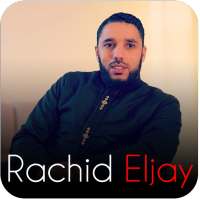 Rachid El Jay on 9Apps