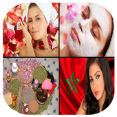 خلطات مغربية لتبيض الجسم أيقونة