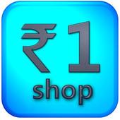 Rs 1 Shop icon