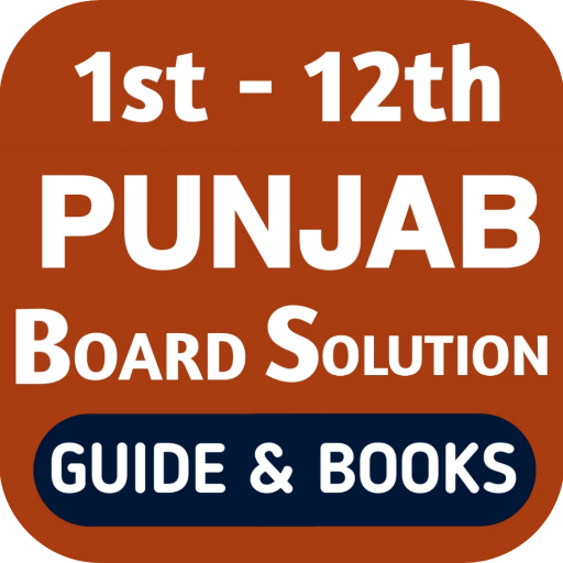 Punjab Board Solution : PSEB icon