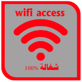 wifi wap wap2 wps access prank icon