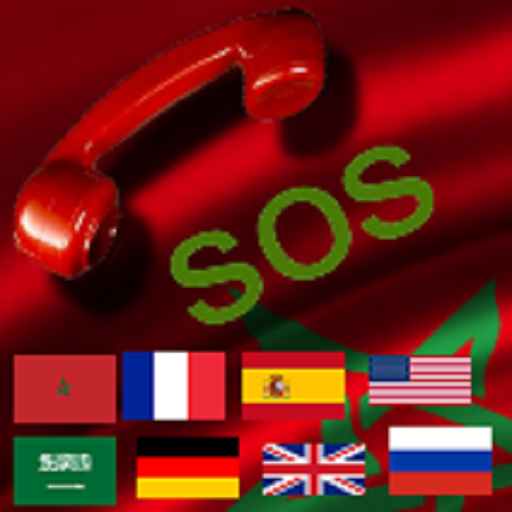 Emergency world call icon
