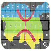 Keyboard  Clavier Amazigh HD