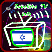 Israel Satellite Info TV icon