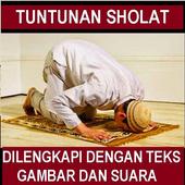 TUNTUNAN SHOLAT PANDUAN LENGKAP TEKS GAMBAR SUARA icon