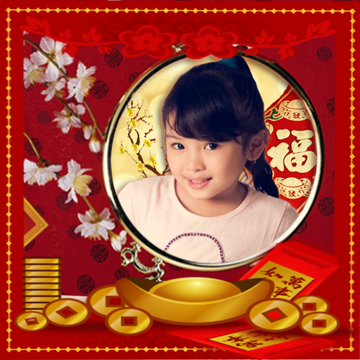 CNY Photo Frames HD icon
