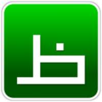 Lafzi - Pencarian Ayat Al Qura on 9Apps