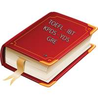 İKE: İngilizce Kelime Ezberle on 9Apps