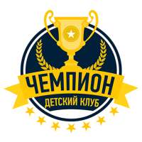 ЧЕМПИОН on 9Apps