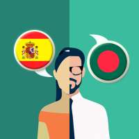 Spanish-Bengali Translator on 9Apps