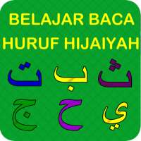 Belajar Baca Huruf Hijaiyah on 9Apps