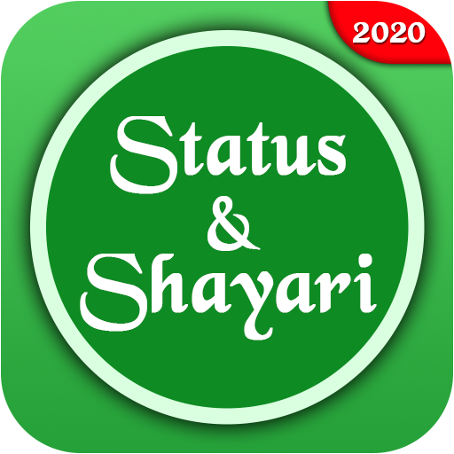 Sax Shayari Status 2020 icon