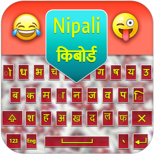 Easy Napli Keyboard 2019 – Napli keyboard icon