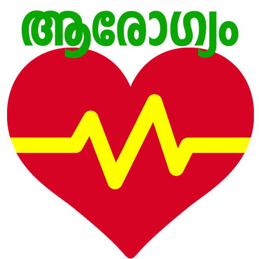 Health Care Malayalam Tips icon