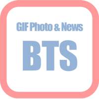 BTS GIF Pictures & News