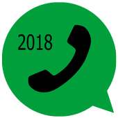 واتس آب الجديد  نسخة 2018