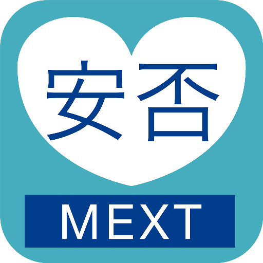 MEXT Safety System icon