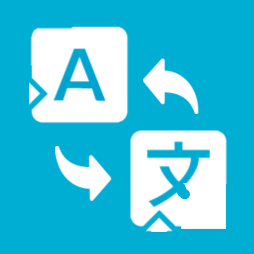 Translator for Photos, web pages &amp; text 100% free icon
