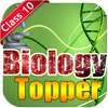 🔥Biology Topper 📚{Class 10} on 9Apps