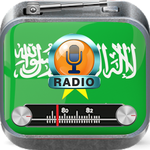 All Saudi Arabia Radios in One App icon