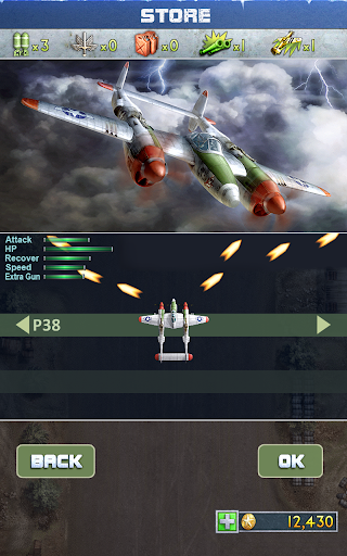 iFighter 2: The Pacific 1942 screenshot 12