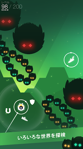 Orbia: タップしてリラックス screenshot 4