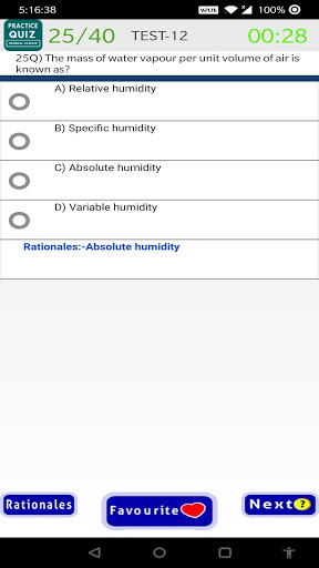 Общенаучный пробный тест скриншот 4