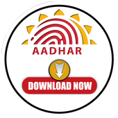 Aadhaar Card - Download Your Aadhar Card Now icon