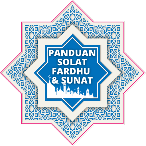 ikon Panduan Solat Fardhu dan Sunat