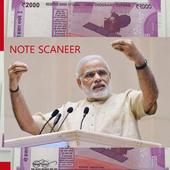 Modi Ka 2000 Note icon