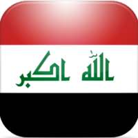 Radio Iraq on 9Apps