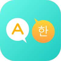 Hots Translate - Vpn Servers