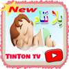 أروع أنشودات -  tinton - يالاتنام  - تش تش - 2019 on 9Apps