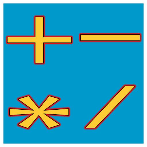 Best Calculator icon