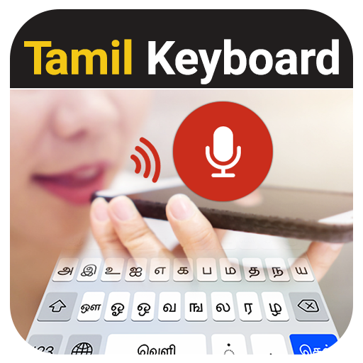 Tamil Voice Keyboard icon