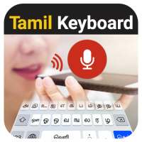 Tamil Voice Keyboard