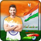 26 January 2018 Photo Frames on 9Apps